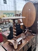 A Victorian spiral stem circular mahogany wine table, diameter 50cm, height 71cm, together with a