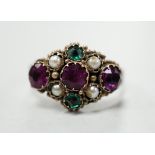 An early 20th century 9ct and coloured paste set ring, in the Suffragette colours, size N, gross