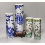 Two 19th century Chinese blue and white cylinder vases, one on stand and a pair of famille verte