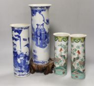 Two 19th century Chinese blue and white cylinder vases, one on stand and a pair of famille verte