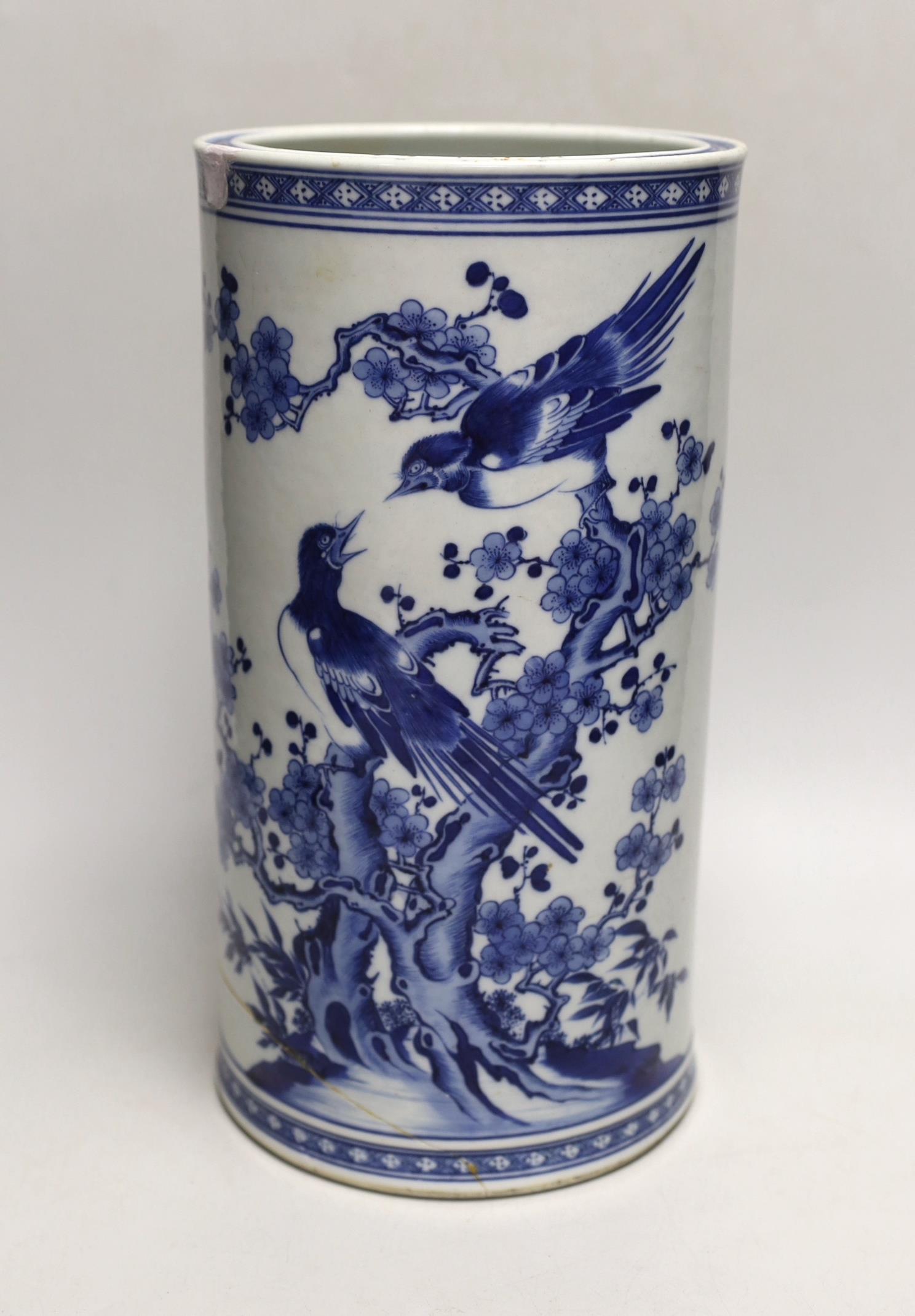 A 19th century Chinese blue and white cylinder vase, 32cm (a.f.)