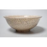 A Chinese crackle glazed bowl, 16cm diameter