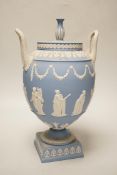 A 20th century Wedgwood blue Jasper two-handled urn and cover, 31cm