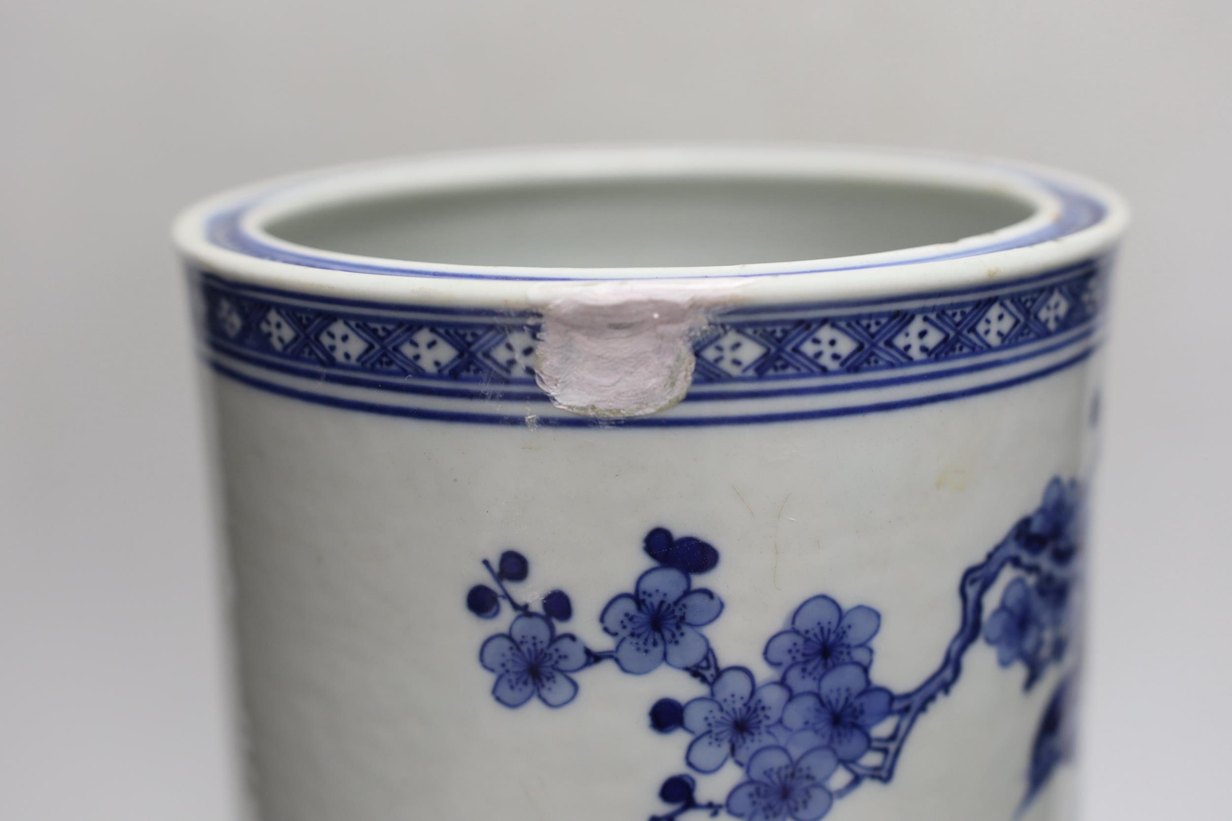 A 19th century Chinese blue and white cylinder vase, 32cm (a.f.) - Image 2 of 5