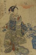 Japanese School, woodblock print, Geisha in a garden, 34.5 x 23cm