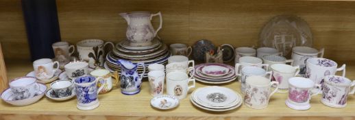 A mixed varied collection of 19th century and later commemorative wares to include a Princess