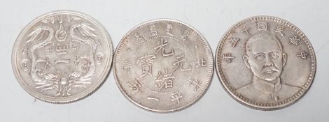 Three Chinese coins