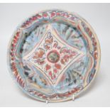 Quentin Bell (1910-1996) - Fulham pottery dish with stylised decoration, signed and stamped to the