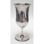 A Victorian silver engraved presentation trophy cup, IH, Sheffield, 1860, 19.1cm, 8.4oz.
