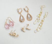 Two modern pairs of 14k drop earrings including pink cubic zirconia, 15mm, gross weight 10.1