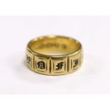 An early Victorian 18ct gold and black enamelled 'In Memory Of' mourning ring, inscribed 'Richd