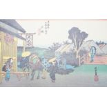 A folder of Japanese prints, 53 stages of The Tokaido after Hiroshige
