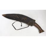 A Nepalese Kukri.