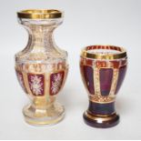 Two German gilt-decorated ruby flashed glass vases, 18cm high