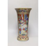 A Chinese Canton decorated famille rose trumpet vase, 33cm high (a.f.)