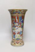 A Chinese Canton decorated famille rose trumpet vase, 33cm high (a.f.)