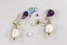A pair of 375, amethyst and baroque cultured pearl set drop earrings and six assorted loose stones.