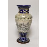 A Hannah Barlow Doulton Lambeth stoneware vase, decorated with horses, stamped and numbered 1883