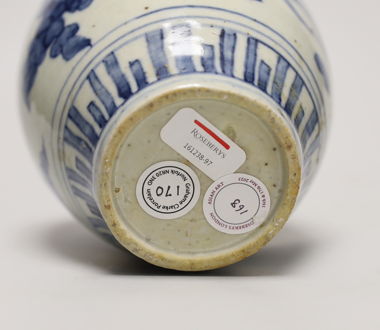 Chinese late Ming blue and white ‘phoenix’ jar, Wanli period, decorated with phoenixes, 14cm high - Image 4 of 5