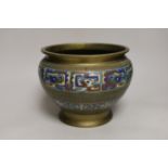 A Japanese champleve enamel and brass jardiniere, 19cm high