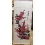 Chinese School, late 20th century scroll painting, 174cm long