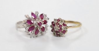 Two modern 9ct gold and gem set cluster dress rings including ruby and diamond, size N, gross weight