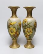 A pair of Royal Doulton earthenware vases, each stamped to the base, 31cm high