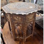 An Indian octagonal bone inlaid hardwood occasional table, width 51cm, height 52cm