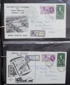 A collection of Victorian and later UK stamps, world stamps, First Day Covers and miscellaneous