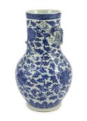 A Chinese blue and white ‘lotus’ vase, first half 19th century, 35cm high the cylindrical neck