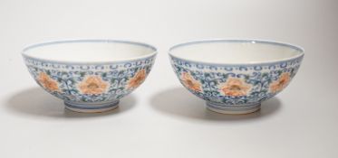 A pair of Chinese doucai bowls, 11cm diameter