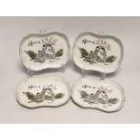 A set of four Chinese famille rose lobed dishes, 17cm long