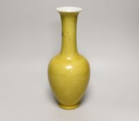 A Chinese yellow ground vase with incised detail, 30cm