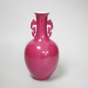 A Chinese monochrome vase, 20cm