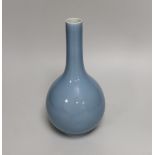 A Chinese Claire du lune glazed bottle vase, housed in a fitted case, 27cm high