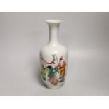 A Chinese famille verte ‘boys’ vase, 25cm high