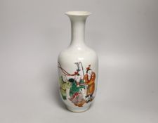 A Chinese famille verte ‘boys’ vase, 25cm high