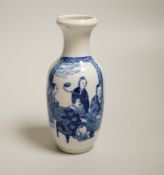 A 19th century Chinese blue and white vase hand painted with figures, 15cm high