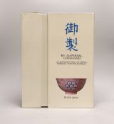 ° ° Hugh Moss - by Imperial Command: An introduction to Qing painted enamels, Vols 1-11, Hong