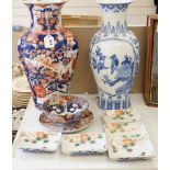 A Japanese Imari vase, a Chinese blue and white vase, two dishes, a bowl and a set of five dishes (