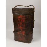 A Chinese inscribed leather postbox, Guangxu mark and cyclical date for the fourteenth year of his