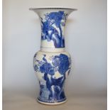 A large Chinese blue and white yen-yen vase, 46cm high
