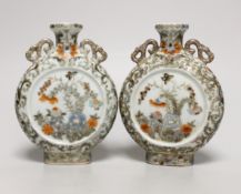 A pair of Chinese enamelled porcelain moonflasks, 13.5cm