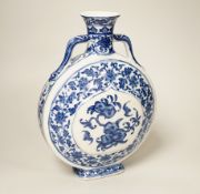 A Chinese blue and white moonflask, 25cm