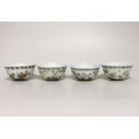 A set of four Chinese enamelled teabowls, 8.5cm diameter
