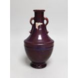 A Chinese flambé glazed vase, hu, 22cm