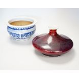 A Chinese blue and white bowl and flambe vase with four character mark to base. Vase 20cm wide