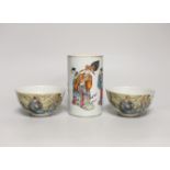 A Chinese famille rose spill vase and a pair of rice bowls, spill vase 12.5cm high