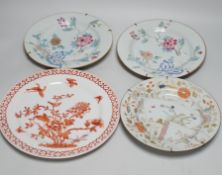 Three 18th Chinese export porcelain plates, 23cm and another plate U