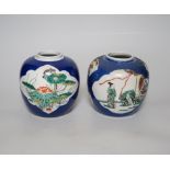 Two Chinese famille verte powder blue jars, early 20th century, 13cm high